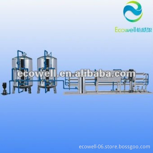 water purification plant